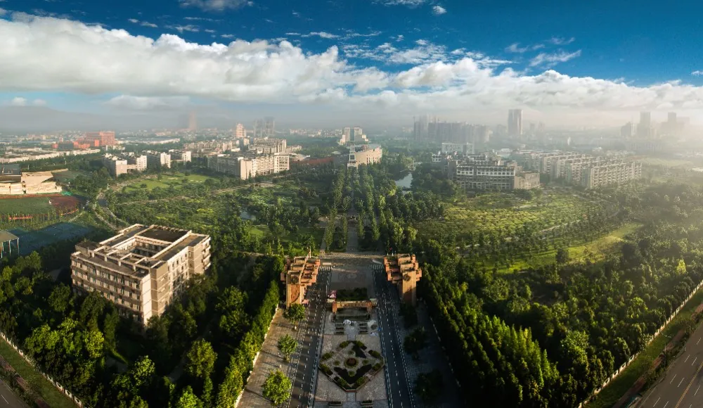 Chengdu University of Traditional Chinese Medicine campus grounds