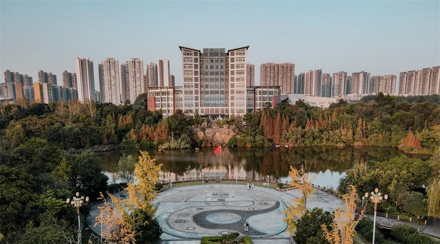 Sichuan Normal University campus