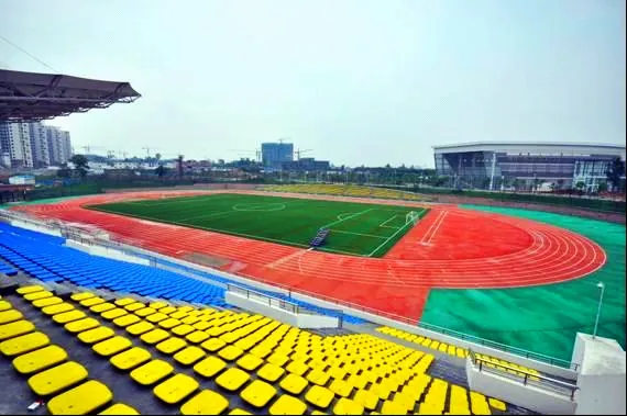Sports facilities at Sichuan Normal University