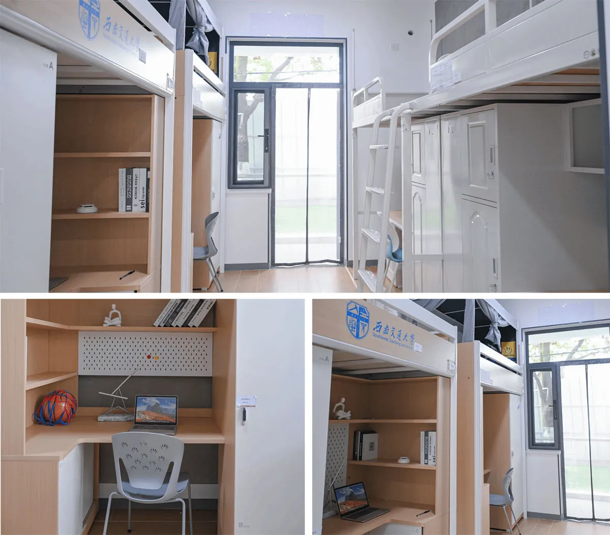 International student dormitory at Southwest Jiaotong University