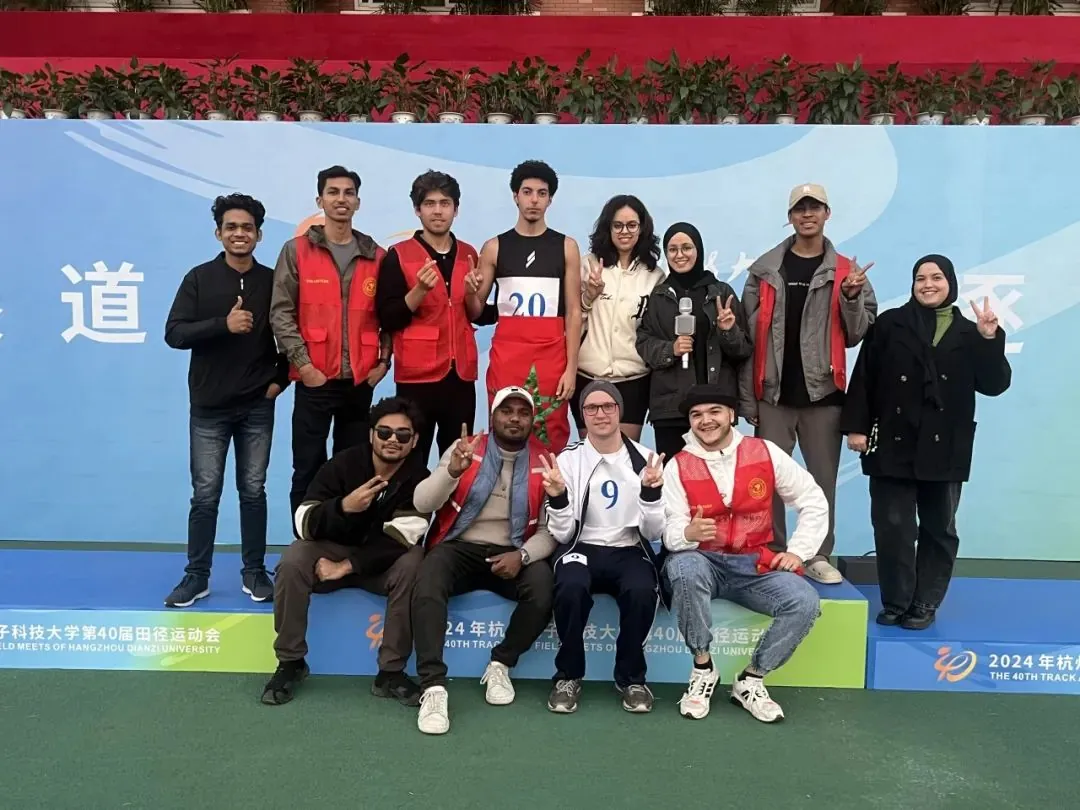International student life at Hangzhou Dianzi University