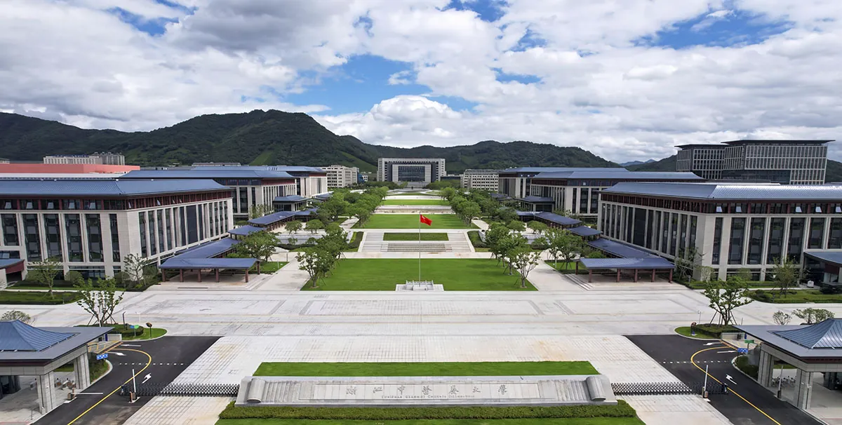 Zhejiang Chinese Medical University campus grounds and academic buildings