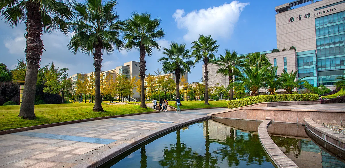 Zhejiang University of Finance and Economics campus buildings and grounds