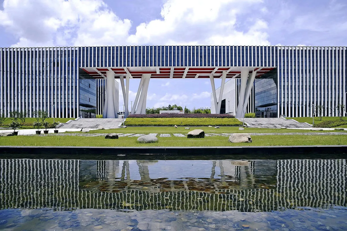 Zhejiang University of Science and Technology campus