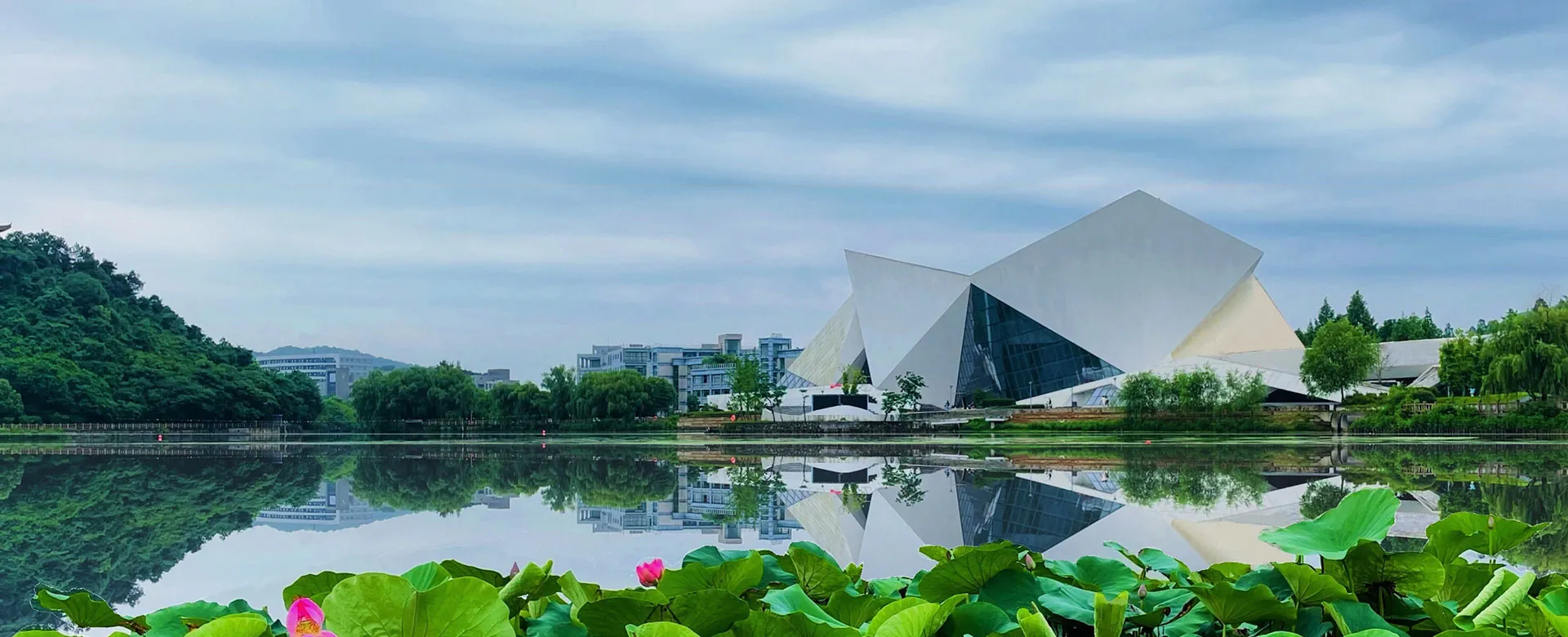 Zhejiang University of Science and Technology campus and academic buildings