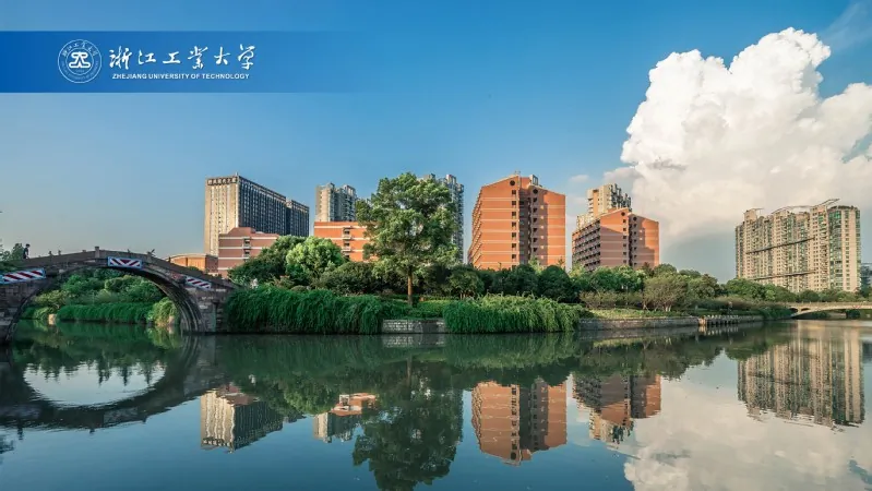 Zhejiang University of Technology campus grounds and academic buildings