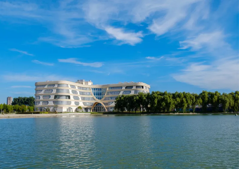 Shanghai University of International Business and Economics campus