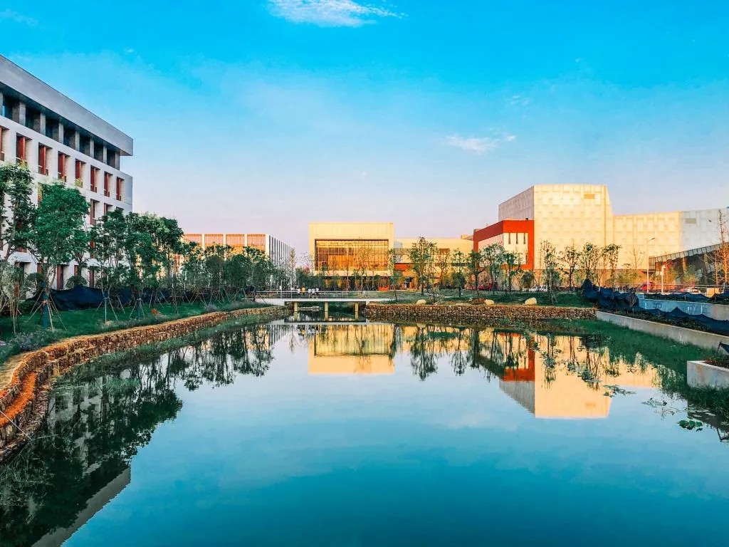 China University of Geosciences campus grounds and academic buildings
