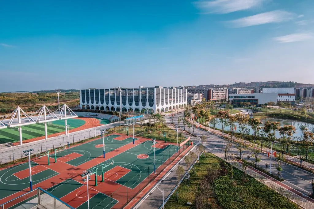 Sports facilities at China University of Geosciences