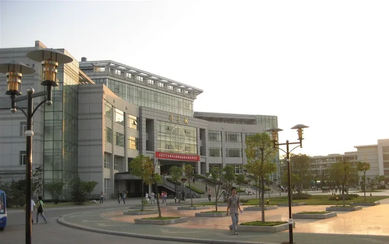 Zhongnan University of Economics and Law library